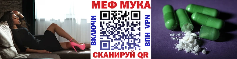 Купить наркоту Злынка АМФ  Гашиш  Каннабис  А ПВП 