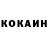 Мефедрон VHQ Sarcastic Nope