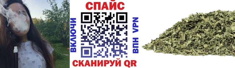 Бутират оксана  как найти наркотики  Злынка 