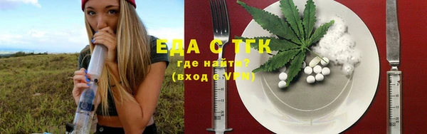MDMA Premium VHQ Вязники