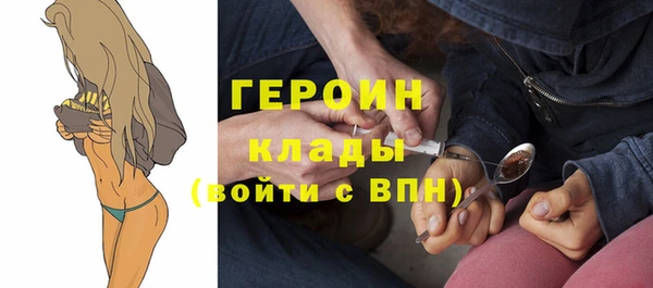 кокс Вязьма