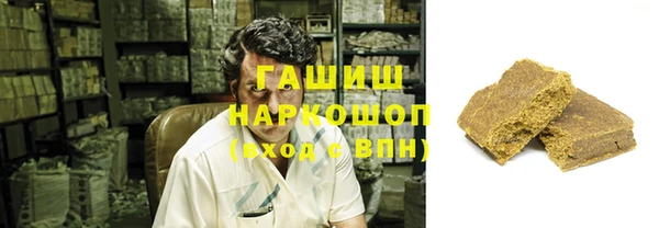 кокс Вязьма