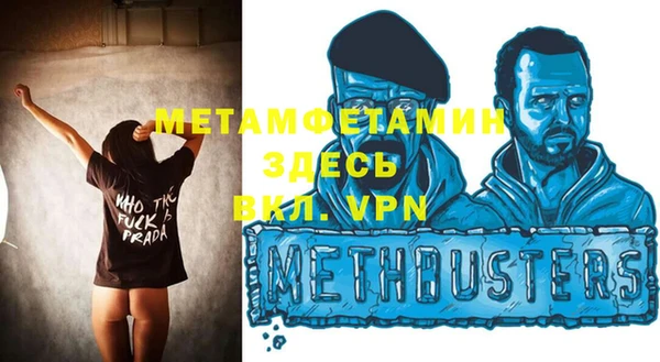 MESCALINE Волосово
