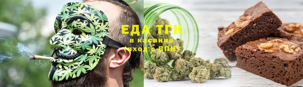 МДМА Вяземский