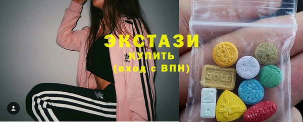 MESCALINE Волосово