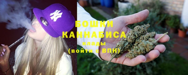MESCALINE Волосово