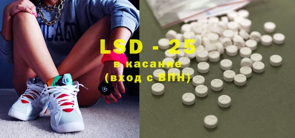 MDMA Premium VHQ Вязники
