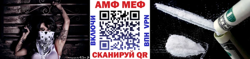 как найти наркотики  Злынка  Первитин пудра 